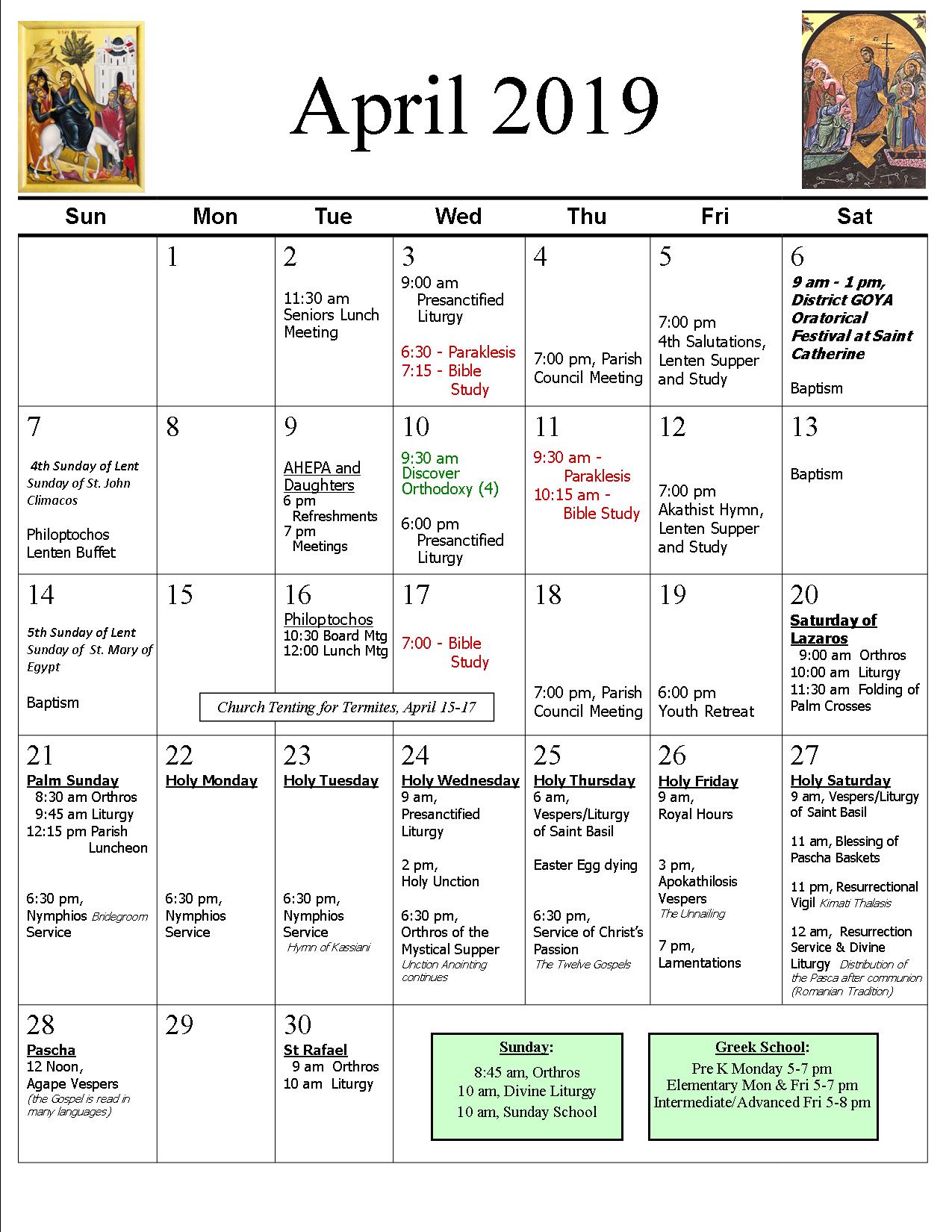 Parish Calendar | St. Catherine Greek Orthodox Church